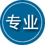 石排镇专业道路救援