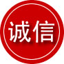 石排镇诚信救援服务