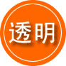石排镇救援费用合理