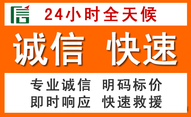 如何制定合理价格策略缓解石排镇道路救援售后压力